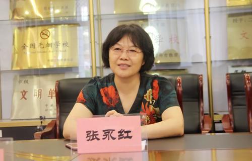 20201214_172905_010 20201214_172905_010